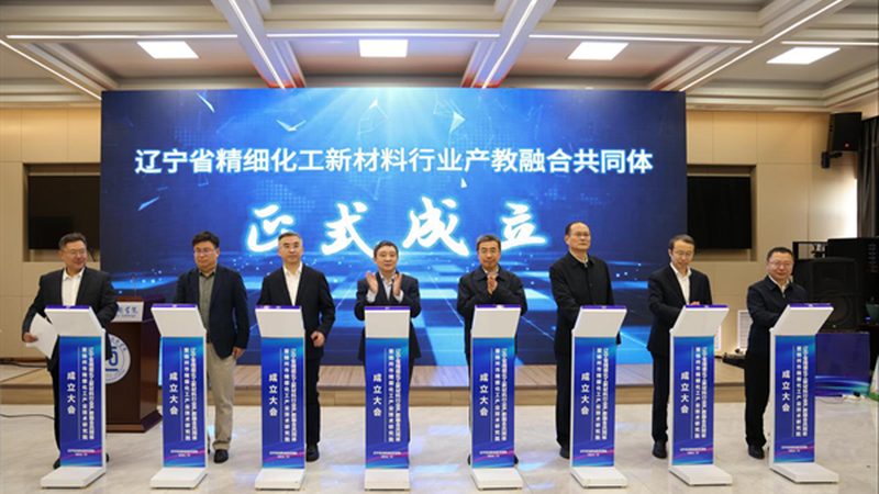 高分子材料耐温等级B级与F级：揭秘两者间的关键差异**