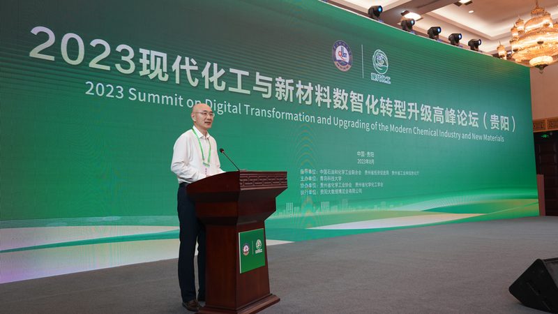 建筑用复合材料选型，关键在于这几点**