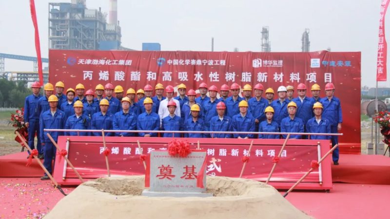工业级化工原料：规格参数背后的技术解读**