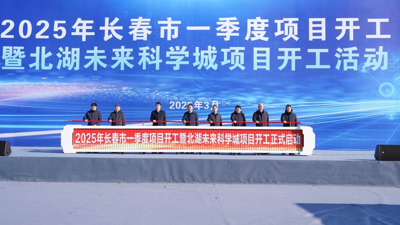 精细化工定制开发：质量管控的关键环节