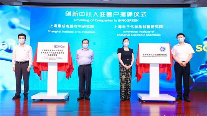 山东化工原料代理加盟报价