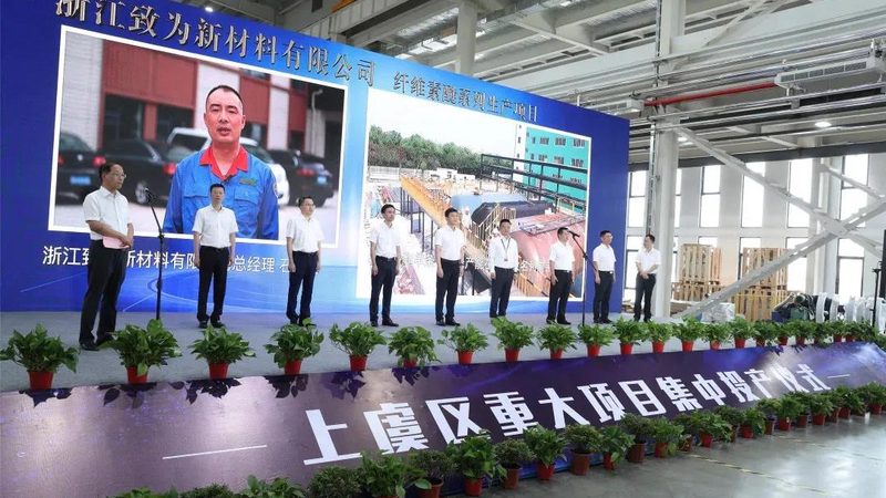 环氧树脂胶粘剂施工流程解析：关键步骤与注意事项