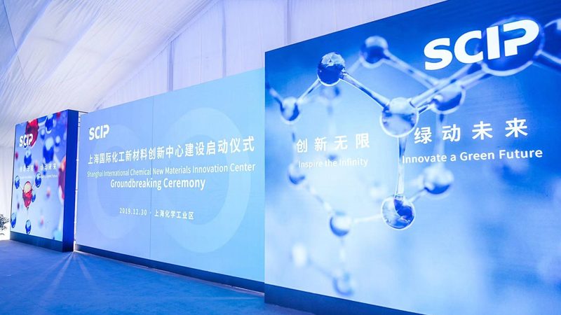 无机化工原料：如何甄别质量可靠的知名品牌**