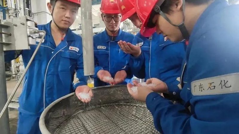 工业添加剂定制，最小起订量背后的考量