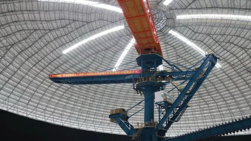山东无机原料市场：行情动态与报价解析**