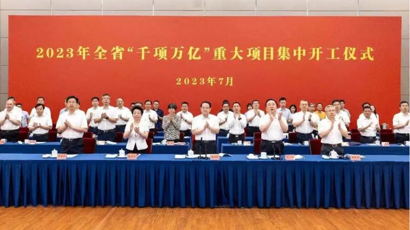 无机化工原料规格型号分类全解析