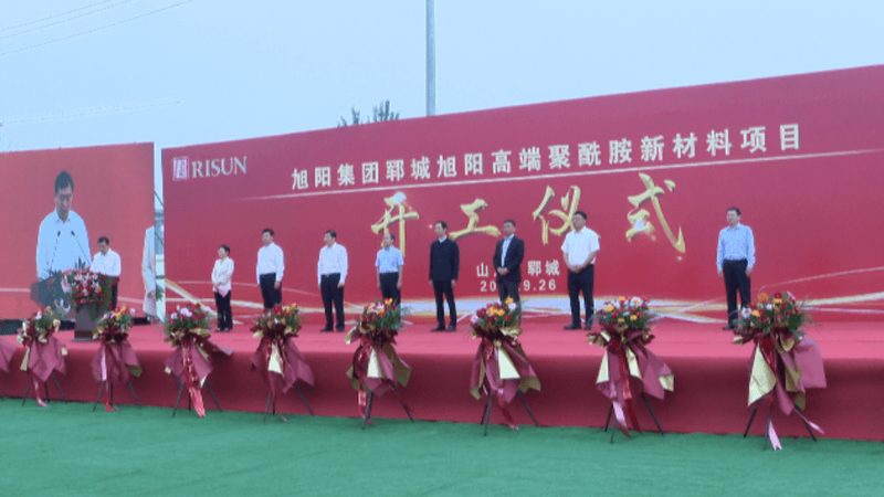 注塑厂家通常具备较强的注塑成型能力，能够快速将材料转化为成品。其优势在于：