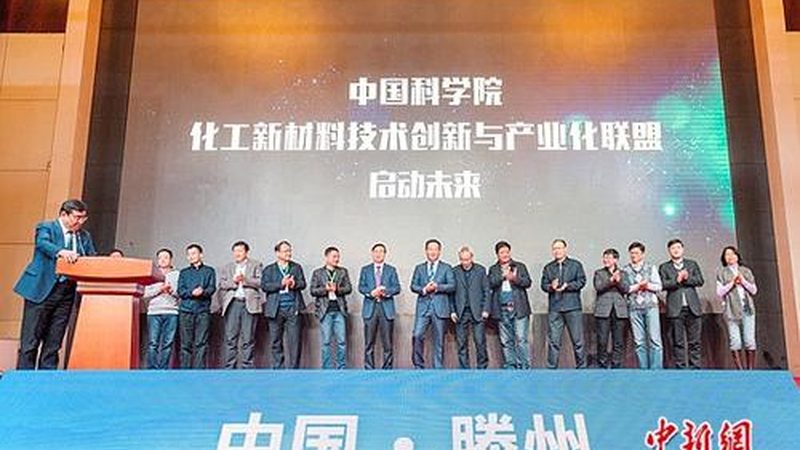 工程塑料的奥秘：揭秘上海工程塑料厂家直销的秘诀