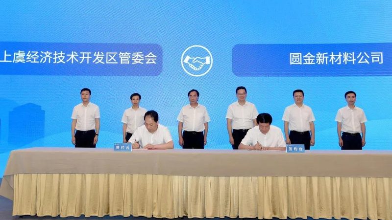 分散剂行业揭秘：如何甄别十大品牌中的佼佼者