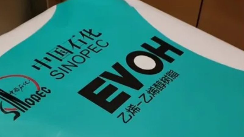 增稠剂：揭秘其规格与分类的奥秘