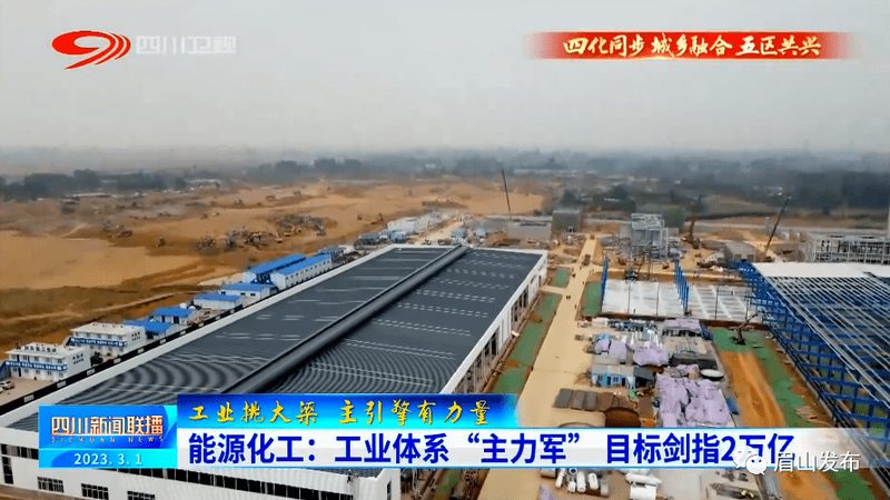 塑料分散剂常用型号解析：如何选择适合的分散剂